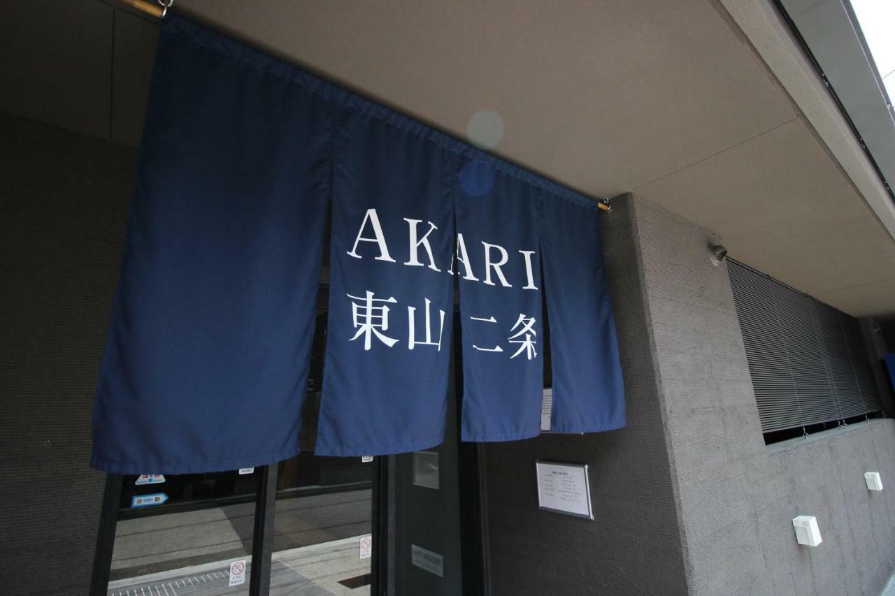 Akari Higashiyama Nijo Aparthotel Kyoto Luaran gambar