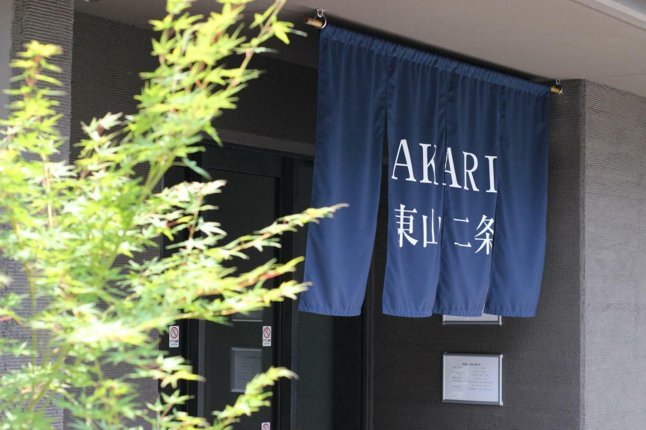 Akari Higashiyama Nijo Aparthotel Kyoto Luaran gambar