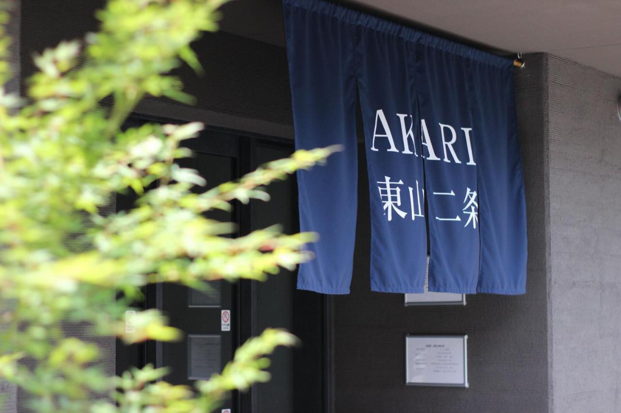 Akari Higashiyama Nijo Aparthotel Kyoto Luaran gambar